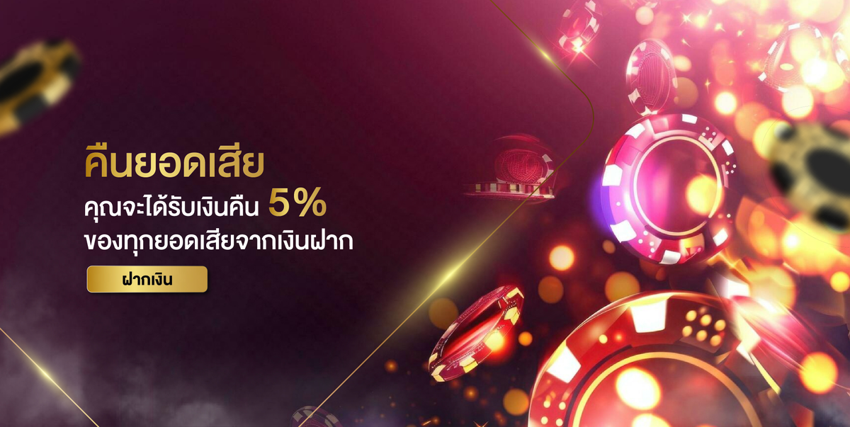 BKK24 Cover photo(1)